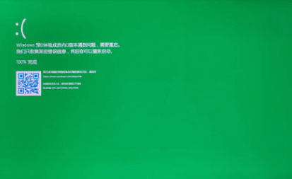 Win11ϵy(tng)G؆ôkWin11F(xin)G؆ԓôk