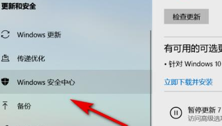 win11ϵy(tng)ȫwin11Ԏȫ