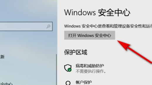 win11ϵy(tng)ȫwin11Ԏȫ