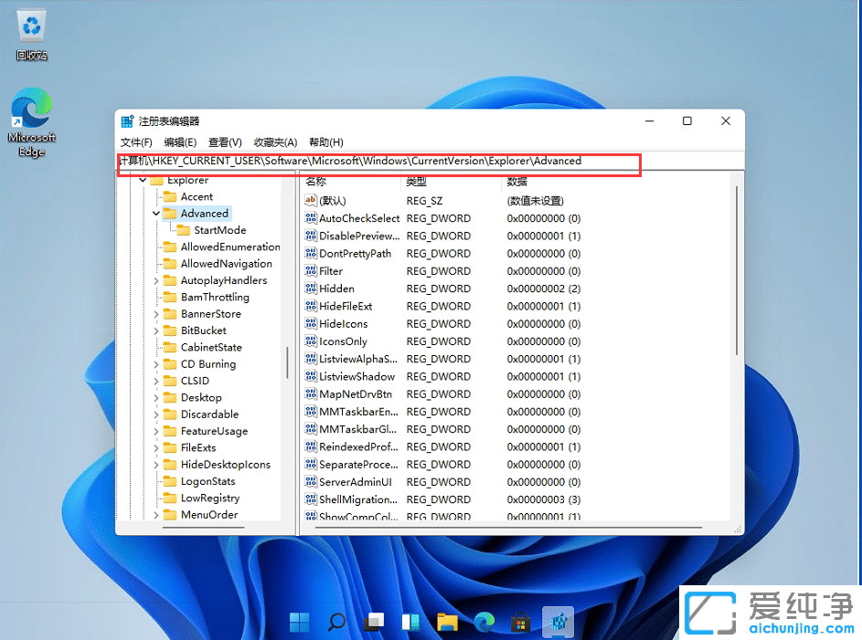 win11ô{(dio)΄(w)ڸ߶win11΄(w)ڌô{(dio)