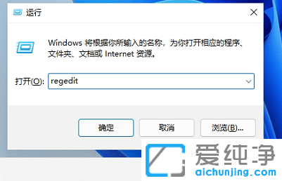 win11ô{(dio)΄(w)ڸ߶ȣwin11΄(w)ڌô{(dio)