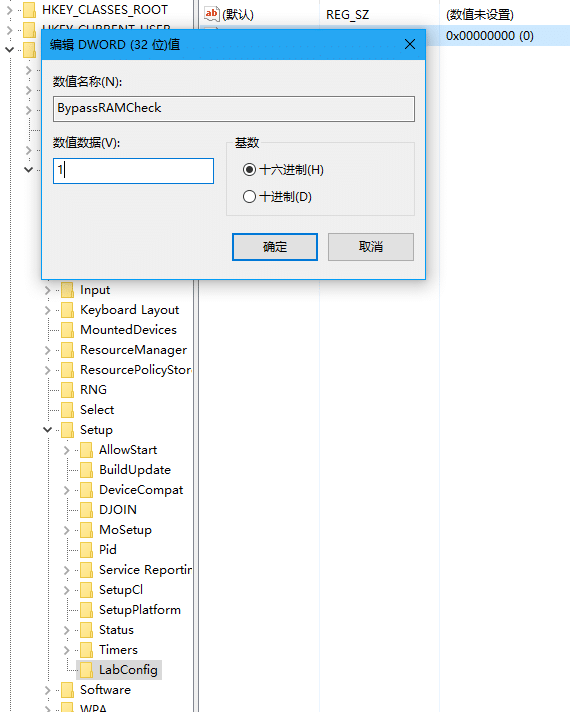 Win11TPM4GB(ni) Ďׂĸӡ