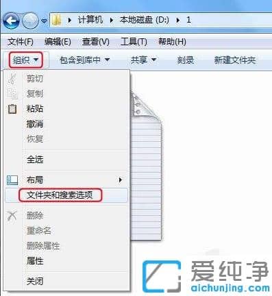 win7ϵy(tng)ļY@ʾ