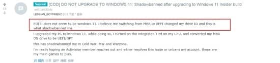 Win11ϵy(tng)Α uґK