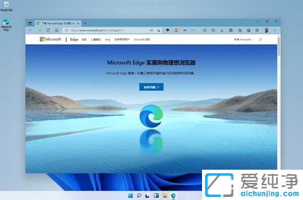 Win11΢ܛĹ֪Щ