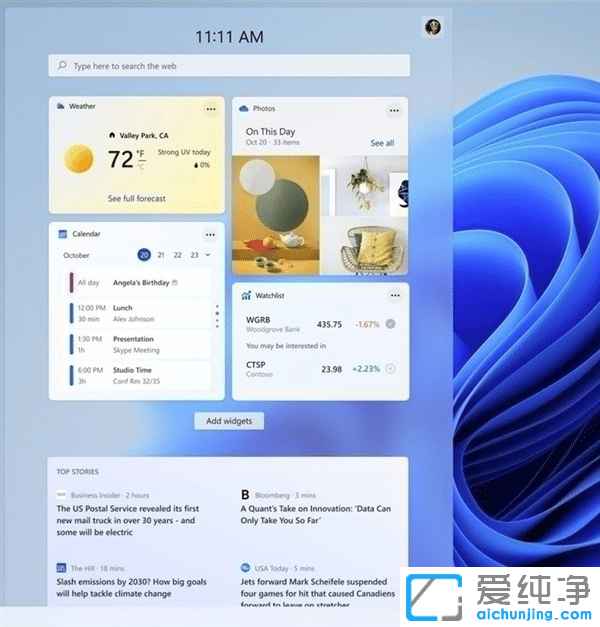 Win11΢ܛĹ֪Щ