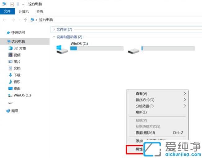 win10ͥh(yun)ô_(ki)B