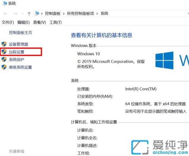 win10ͥh(yun)ô_(ki)B