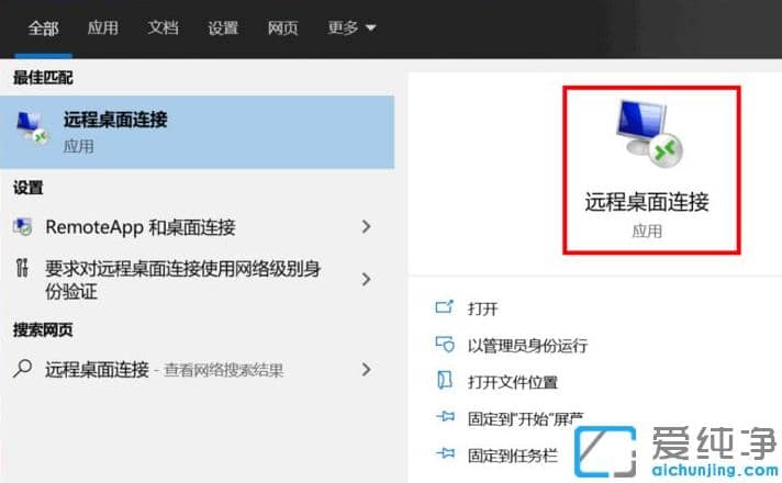 win10ͥh(yun)ô_(ki)B
