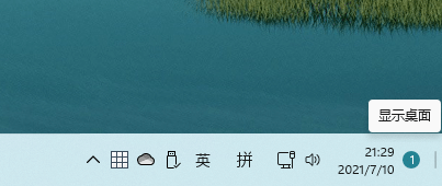 Win11 Build 22000.65 w򞣺hƣˢ¡ؚw