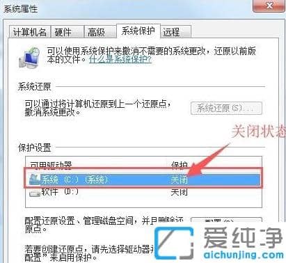 _(ki)win7ϵy(tng)o(h)ĲE