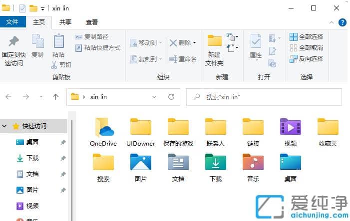 ҪҪbwin11win11win10治ͬc