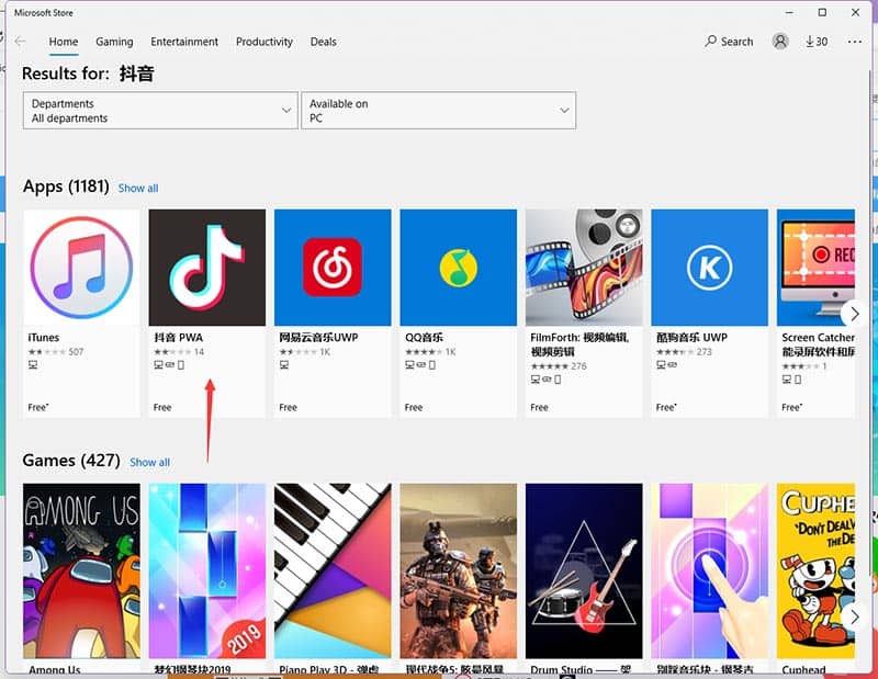 win11ôb׿appwin11\а׿(yng)