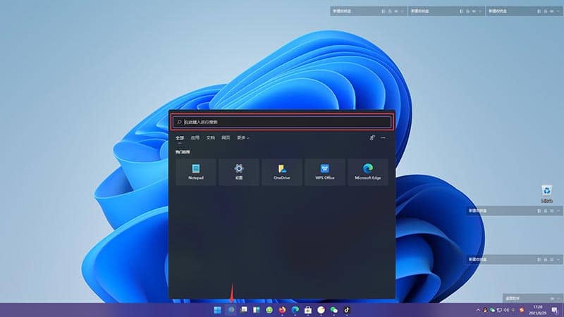 win11ôb׿appwin11\а׿(yng)