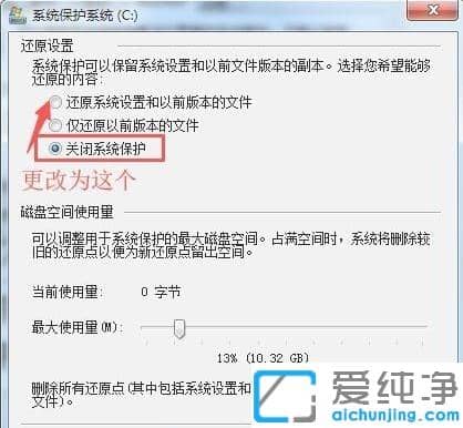 _(ki)win7ϵy(tng)o(h)ĲE