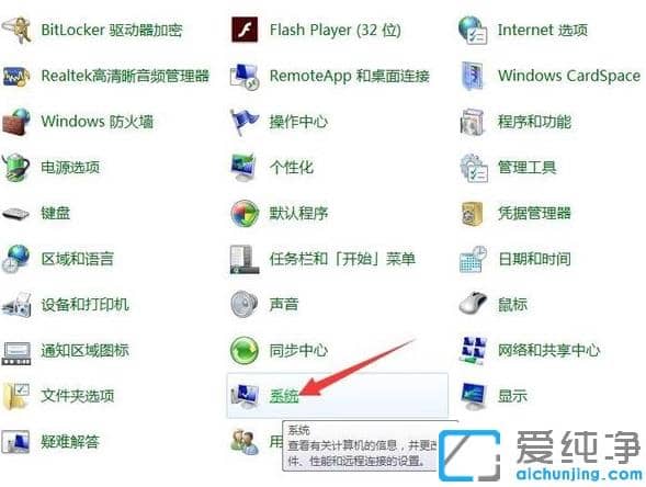 _(ki)win7ϵy(tng)o(h)ĲE