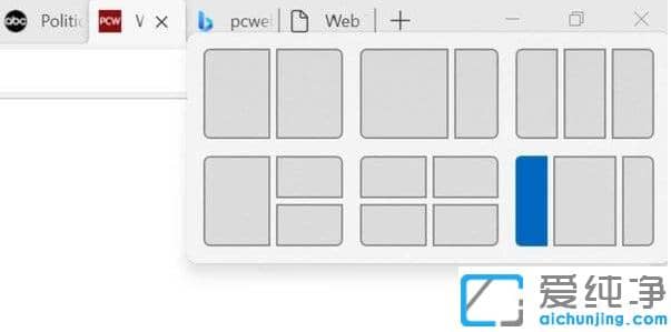 ҪҪbwin11win11win10治ͬc
