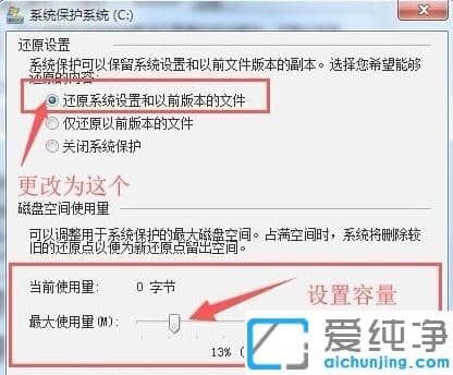 _(ki)win7ϵy(tng)o(h)ĲE