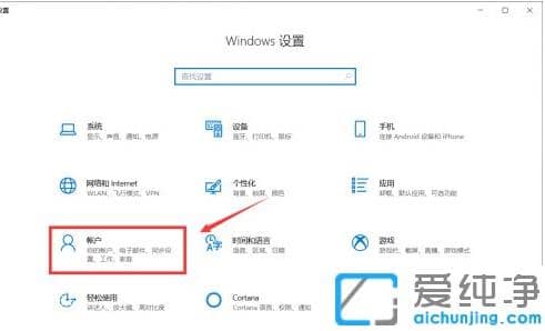 win10Ñ^ôOԼϲg