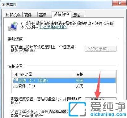 _(ki)win7ϵy(tng)o(h)ĲE