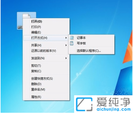 win7ϵy(tng)_ʽôO(sh)