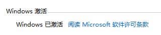 Win11ôϵy(tng)Л]м_οwin11Л]м