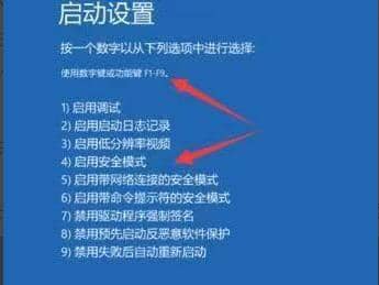 裝win11系統(tǒng)一直轉(zhuǎn)圈圈進(jìn)不去_重裝win11一直轉(zhuǎn)圈進(jìn)不去系統(tǒng)