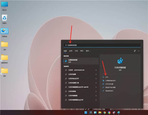 Win11θĻwin10IˆΘʽwin11IГQwin10Lˆ