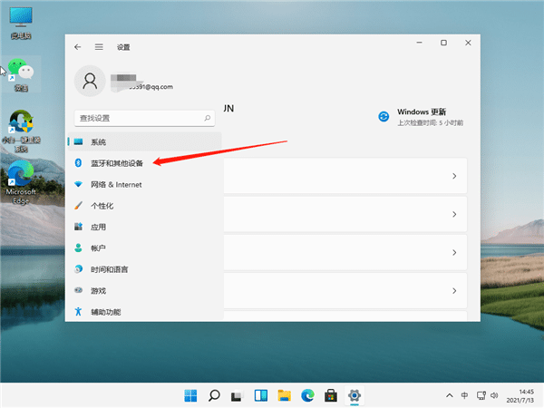 win11ϵy(tng)BӾW(wng)j(lu)ӡC(j)win11ϵy(tng)ôbW(wng)j(lu)ӡC(j)