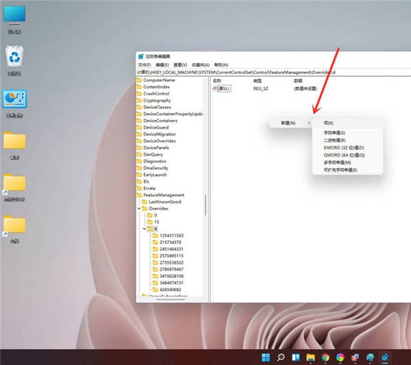 Win11θĻwin10IˆΘʽwin11IГQwin10Lˆ
