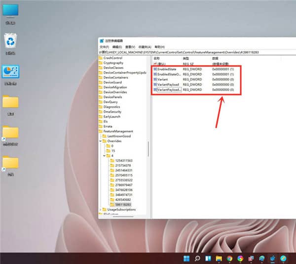 Win11θĻwin10IˆΘʽwin11IГQwin10Lˆ