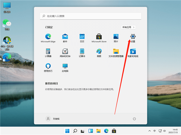 win11ϵy(tng)BӾW(wng)j(lu)ӡC(j)win11ϵy(tng)ôbW(wng)j(lu)ӡC(j)