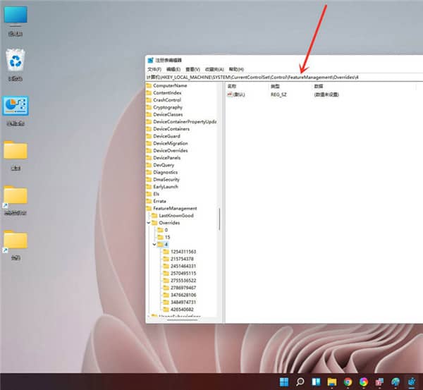 Win11θĻwin10IˆΘʽwin11IГQwin10Lˆ