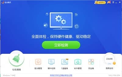 win11oW(wng)Ҋwin11ϵy(tng)oW(wng)j(lu)D(bio)Ҋ