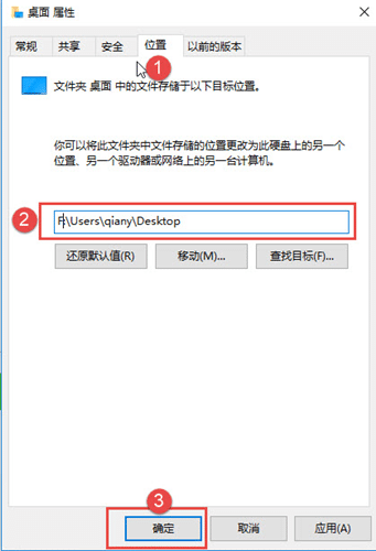 win11θ汣·win11θ惦·
