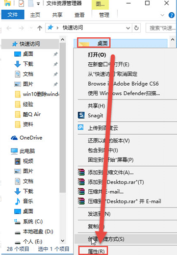win11θ汣·win11θ惦·