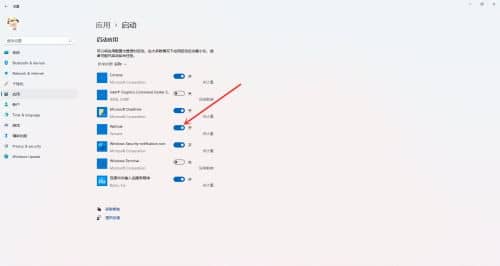 win11_C(j)(dng)(xing)O(sh)