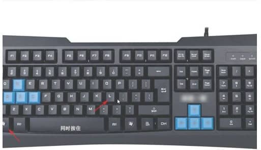 Win11電腦一鍵鎖屏按哪個(gè)鍵