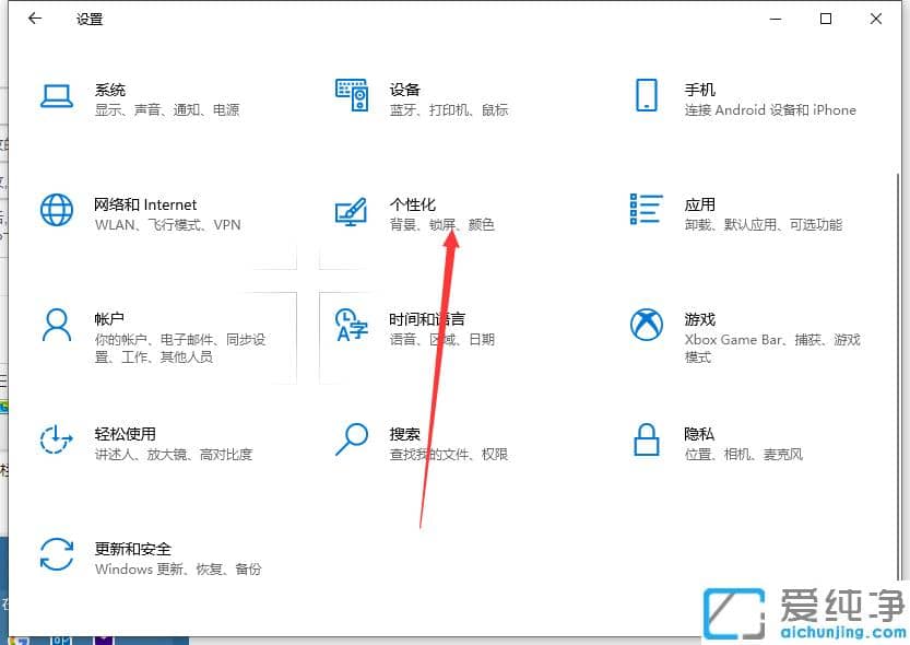 win10ϵy(tng)΄(w)ɫô