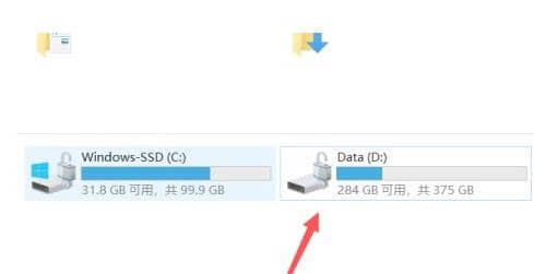 Win11ϵy(tng)XdPMô
