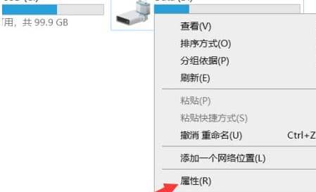 Win11ϵy(tng)XdPMô