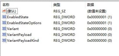 Win11ϵy(tng)I@ʾˢôk
