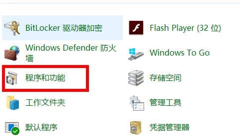 windows11o(w)bnetframework3.5ôk
