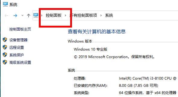 windows11o(w)bnetframework3.5ôk