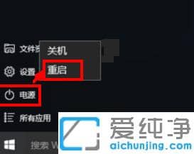 Xwin10ϵy(tng)Mbios