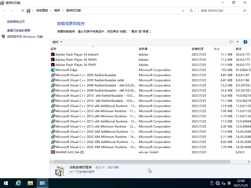 Win10RTMwin10ʽISOR΢ܛԭϵy(tng)d΢ܛٷʽϵy(tng)Windows10ٷISORdWin10΢ܛٷRdWin10΢ܛٷISORdWin10ʽISORdWin10ʽ棬Windows 10 ʽWin10ٷʽ棬win10̘I(y)win10I(y)win10wn10I(y)wn10I(y)windows10̘I(y)wn10ڙ(qun)wndows10I(y)wndows10windows10M(fi)߰wndows10I(y)棬wndows10I(y)wndows10ڙ(qun)Windows 10 ٷʽ棬Win1020H2ʽWindows 10 RTMWindows 10 RedstoneWindows 10 spring updateWindows 10 Spring Creators UpdateWin10 Build 19042Windows 10 Build 19042Windows 10 Version 21H1Windows 10 v21H1 ʽ