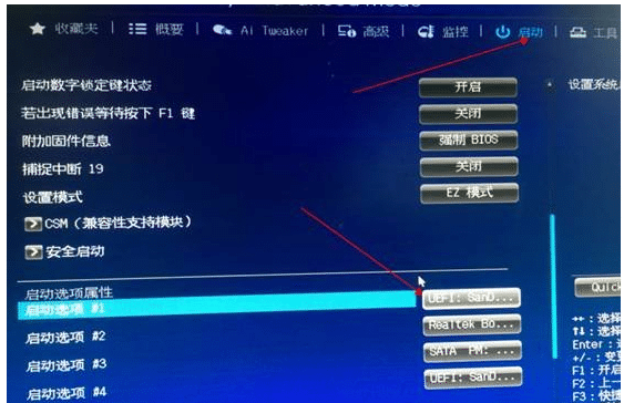 bWin11ϵy(tng)ʾX֧ôk