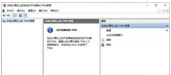 bWin11ϵy(tng)ʾX֧ôk