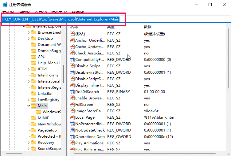 Win11ϵy(tng)ôO(sh)ieg[(y)