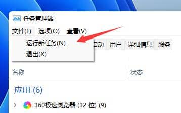 Win11ϵy(tng)һֱWôQ